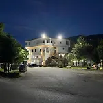 Apartamento El Fa Ge Sa